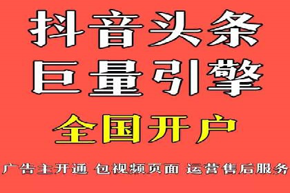 如何在sem竞价推广托管中提高转化率